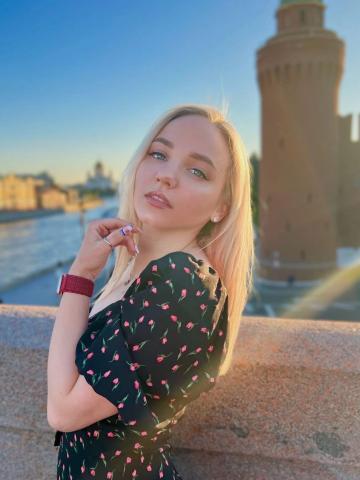 Соня