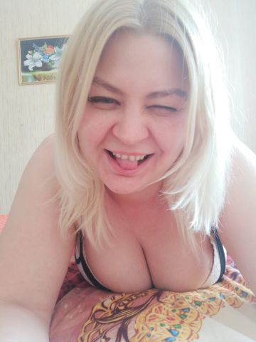 Эвелина